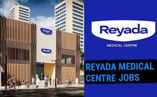 Reyada Medical Centre New Job Updates 2024