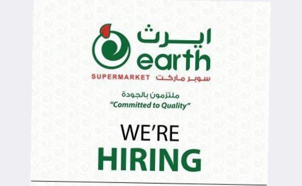 Earth Supermarket Abu Dhabi Careers 2024 | Latest Supermarket Job Vacancies 2024
